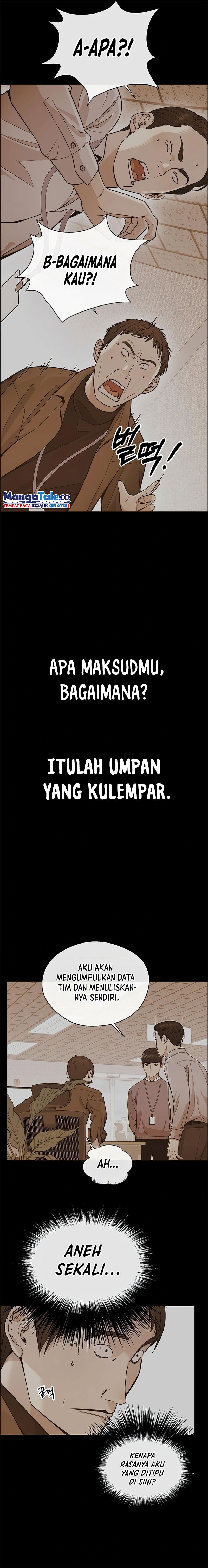 Read The Man ID Manga Online