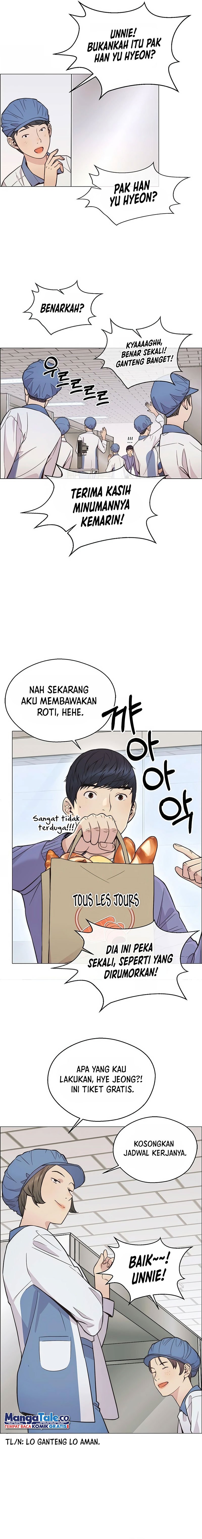 Read The Man ID Manga Online