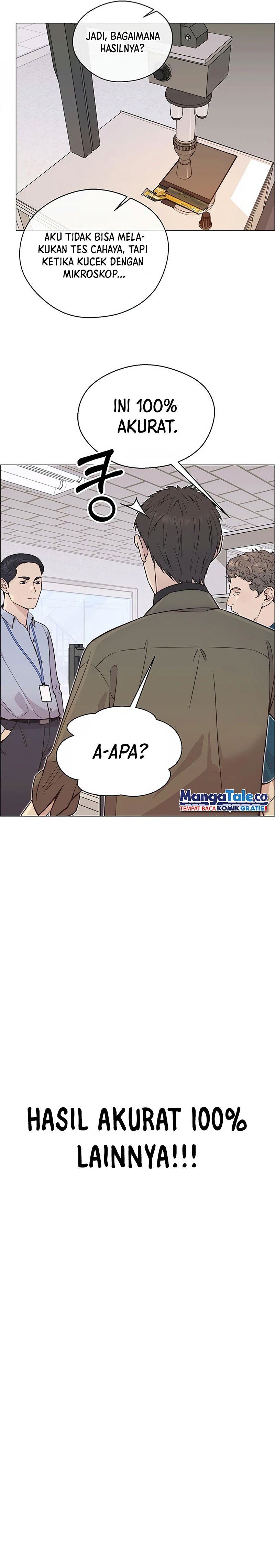 Read The Man ID Manga Online