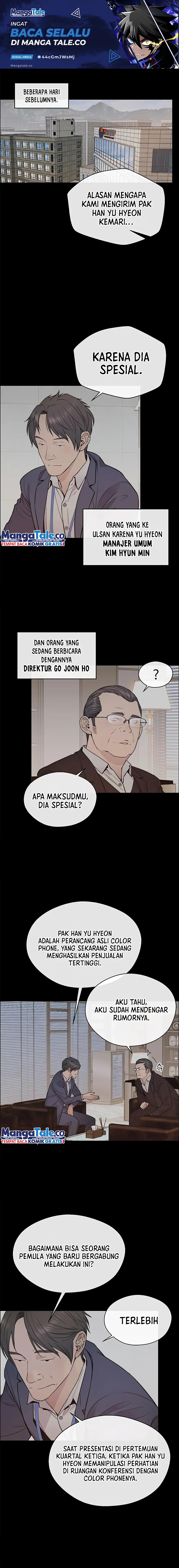 Read The Man ID Manga Online