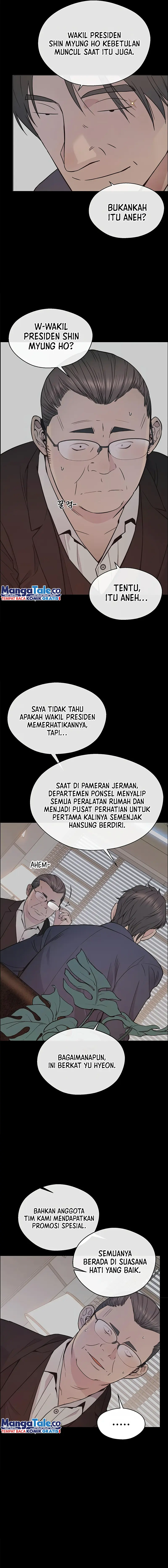 Read The Man ID Manga Online