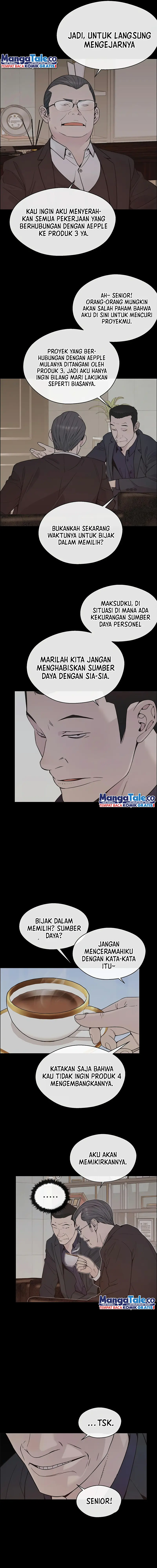 Read The Man ID Manga Online
