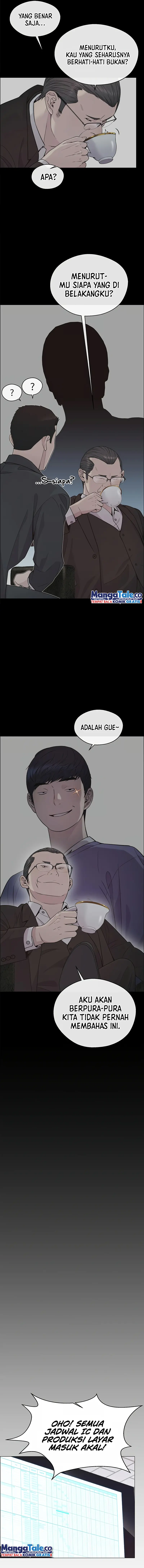 Read The Man ID Manga Online