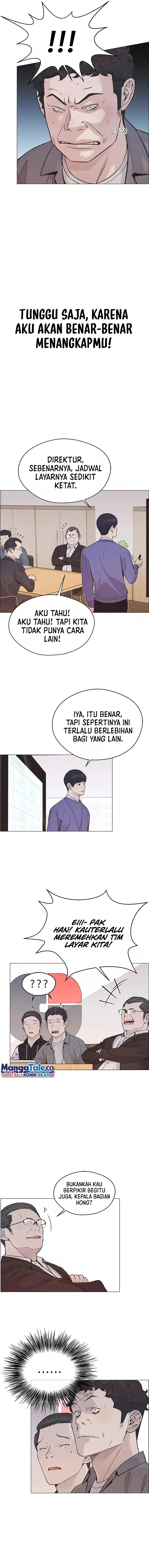 Read The Man ID Manga Online