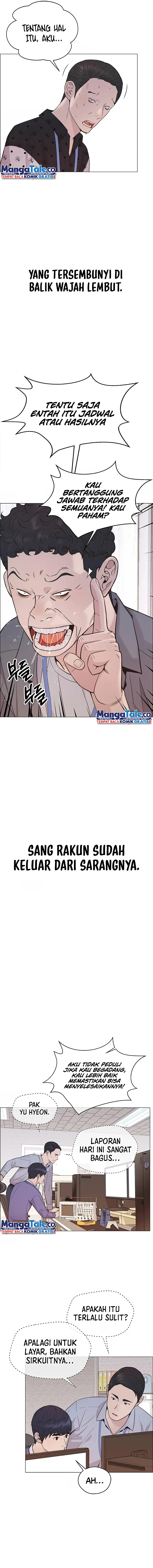 Read The Man ID Manga Online