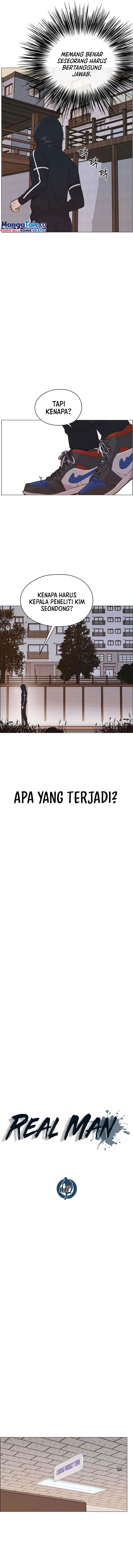 Read The Man ID Manga Online