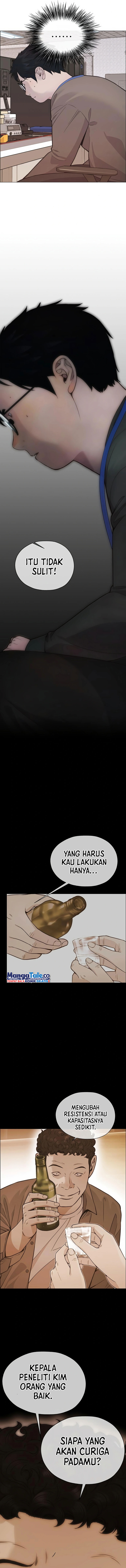 Read The Man ID Manga Online