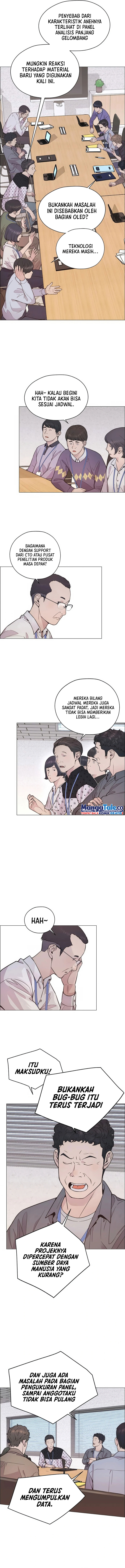 Read The Man ID Manga Online