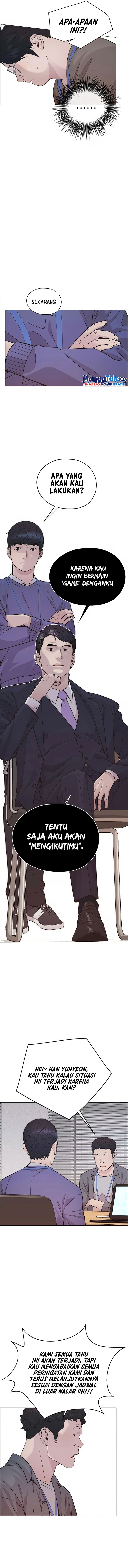 Read The Man ID Manga Online