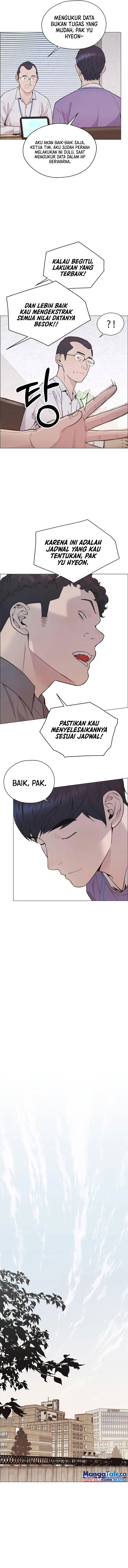 Read The Man ID Manga Online