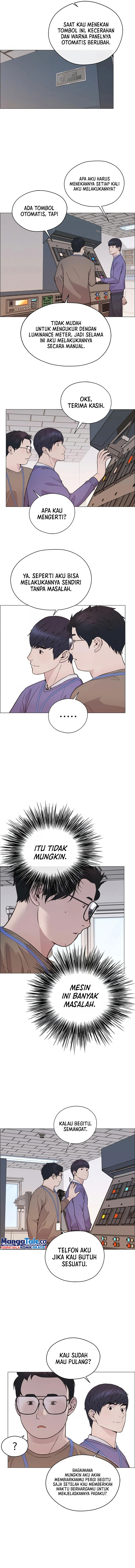 Read The Man ID Manga Online