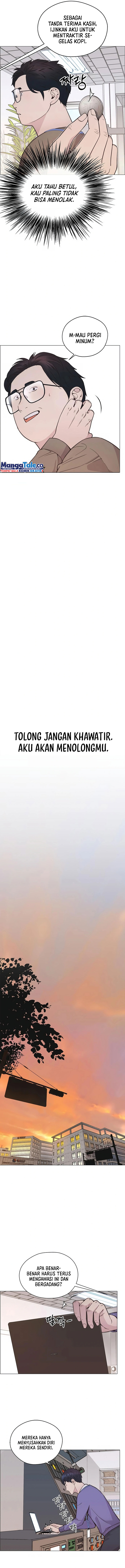 Read The Man ID Manga Online