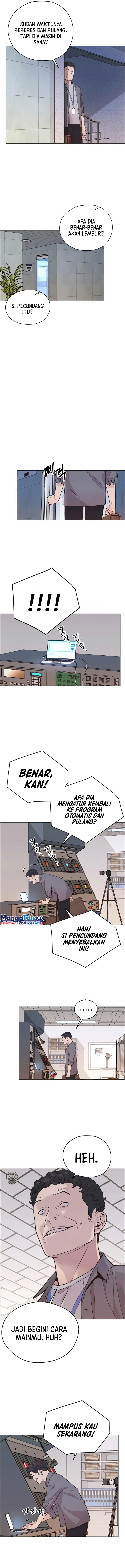 Read The Man ID Manga Online