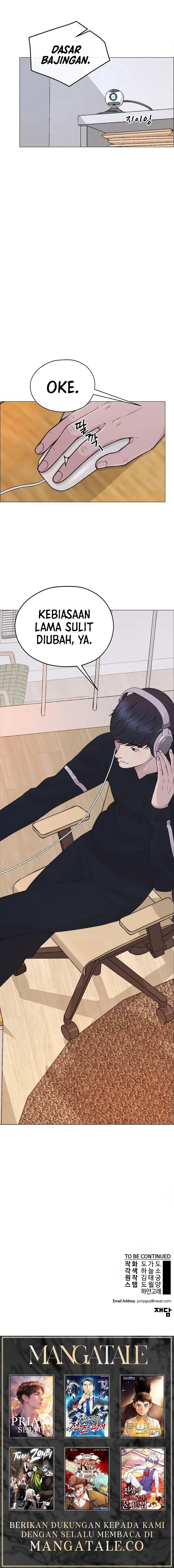 Read The Man ID Manga Online