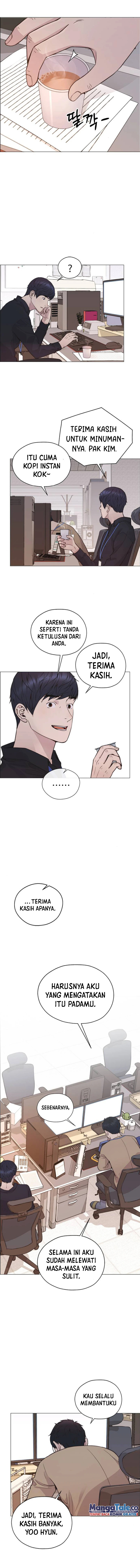 Read The Man ID Manga Online
