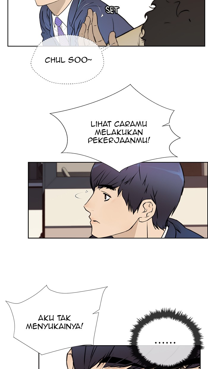 Read The Man ID Manga Online
