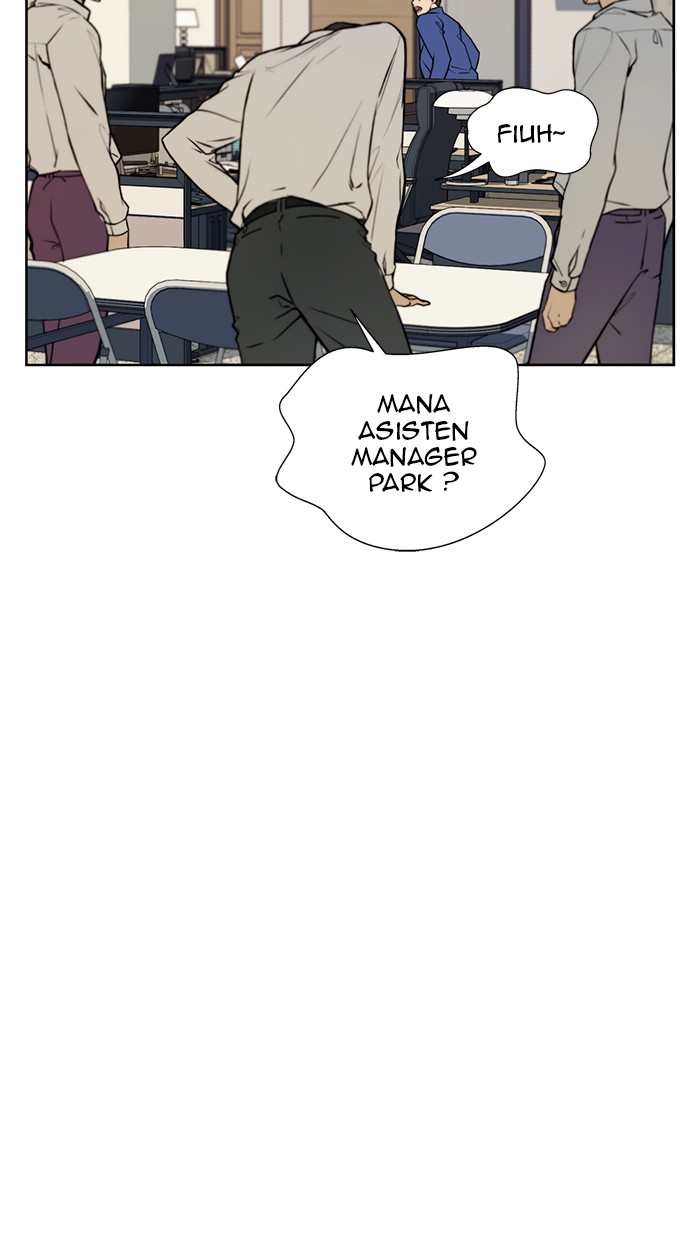 Read The Man ID Manga Online