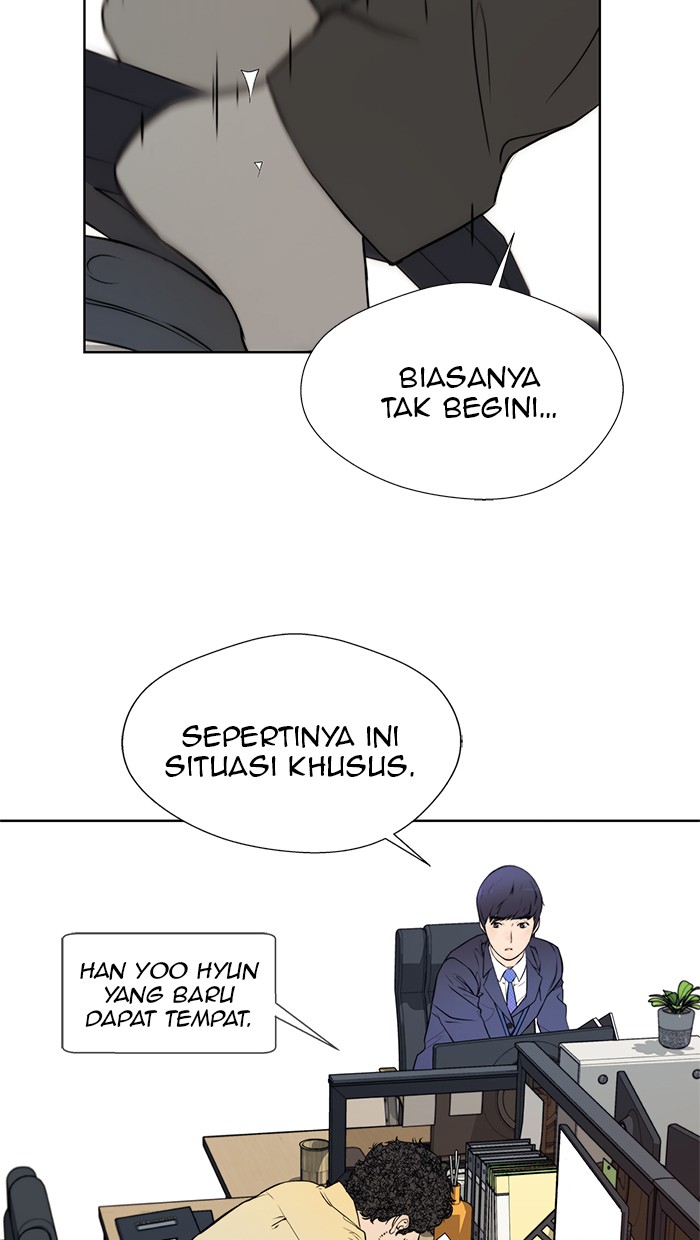 Read The Man ID Manga Online