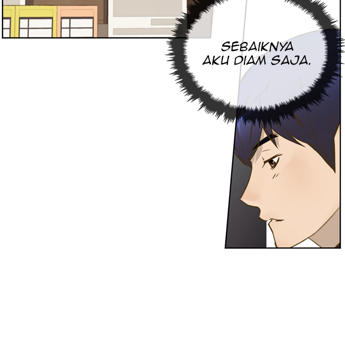 Read The Man ID Manga Online