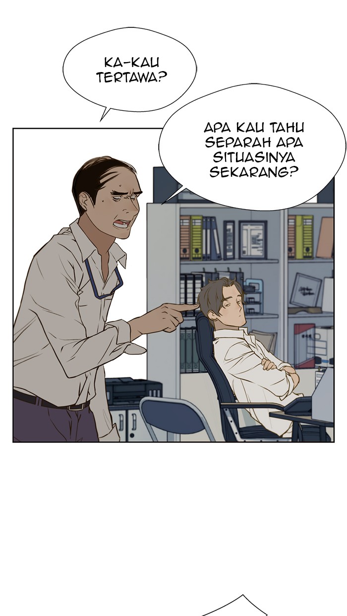 Read The Man ID Manga Online