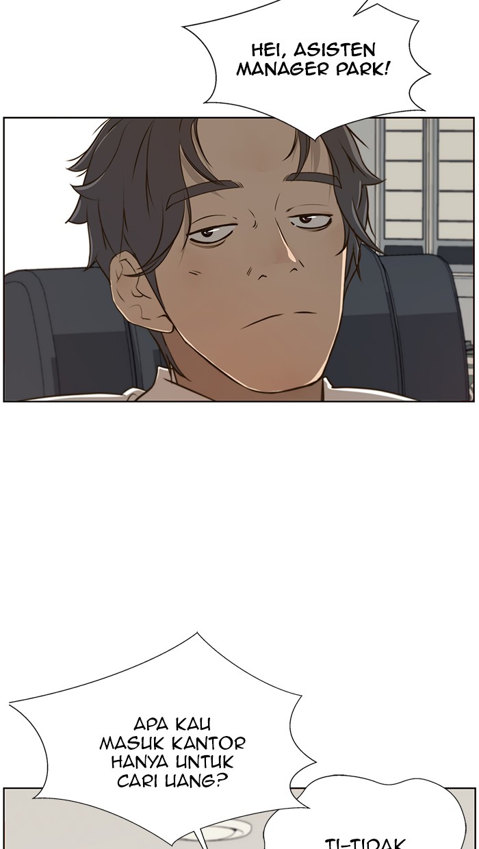 Read The Man ID Manga Online