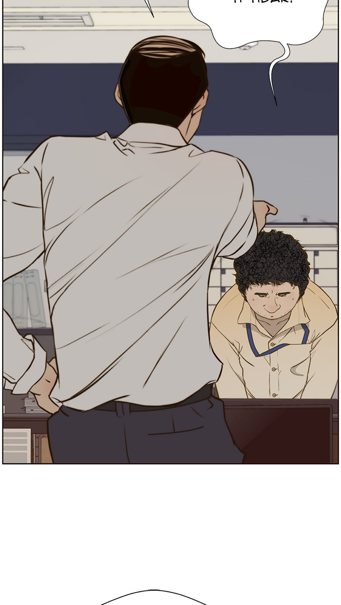 Read The Man ID Manga Online