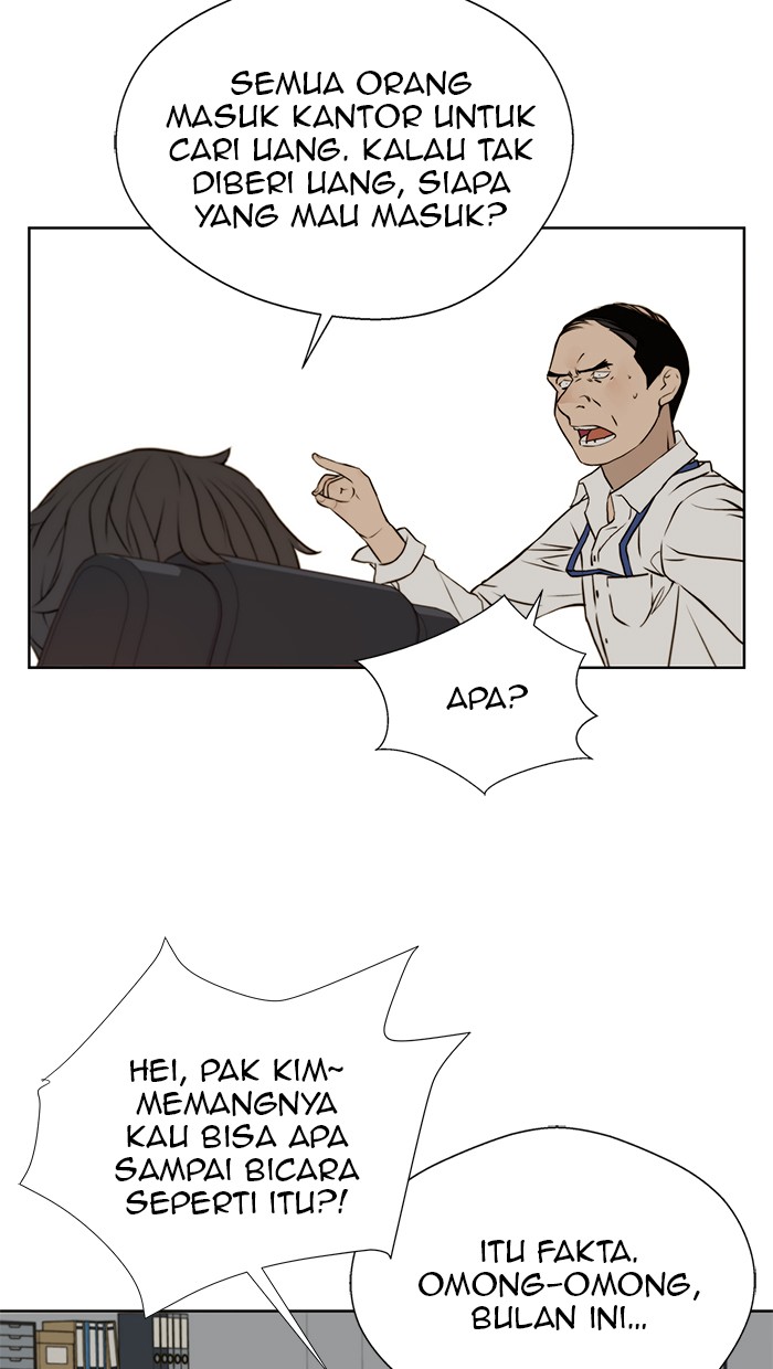 Read The Man ID Manga Online