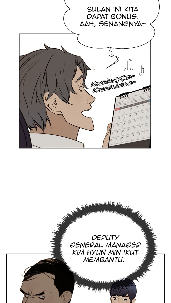 Read The Man ID Manga Online