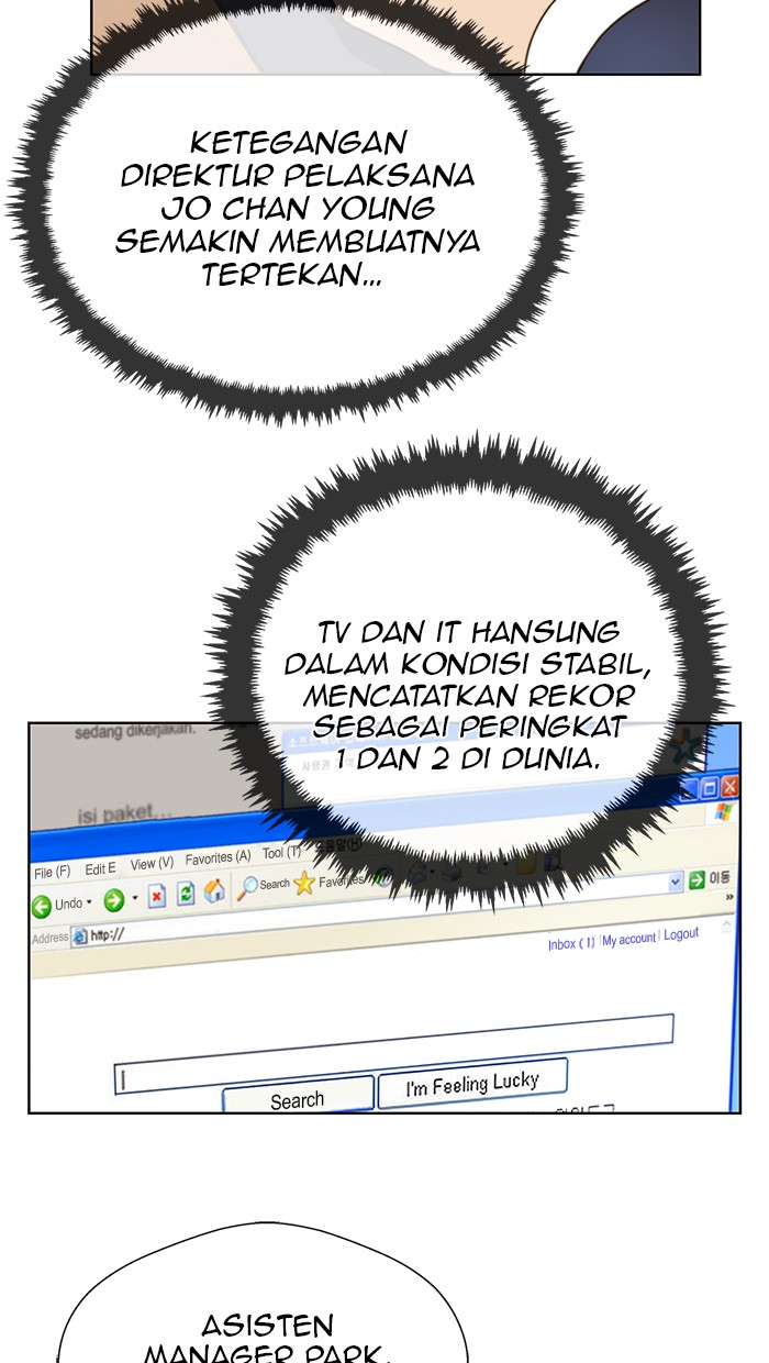 Read The Man ID Manga Online