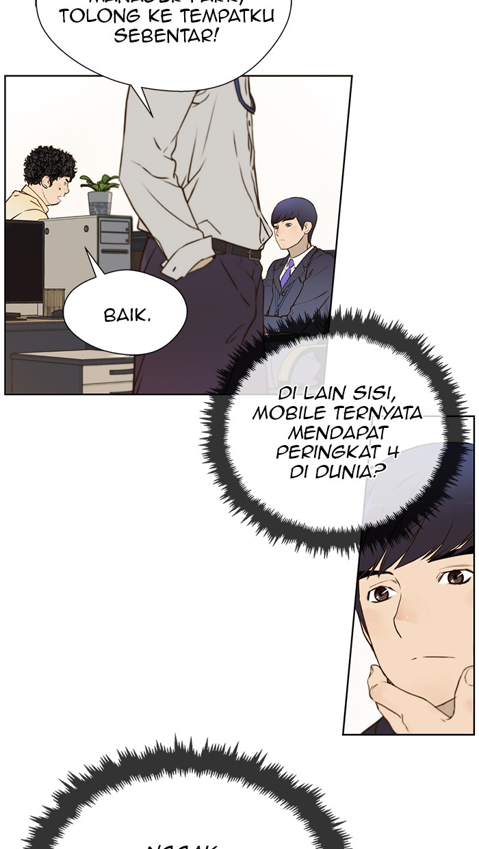 Read The Man ID Manga Online