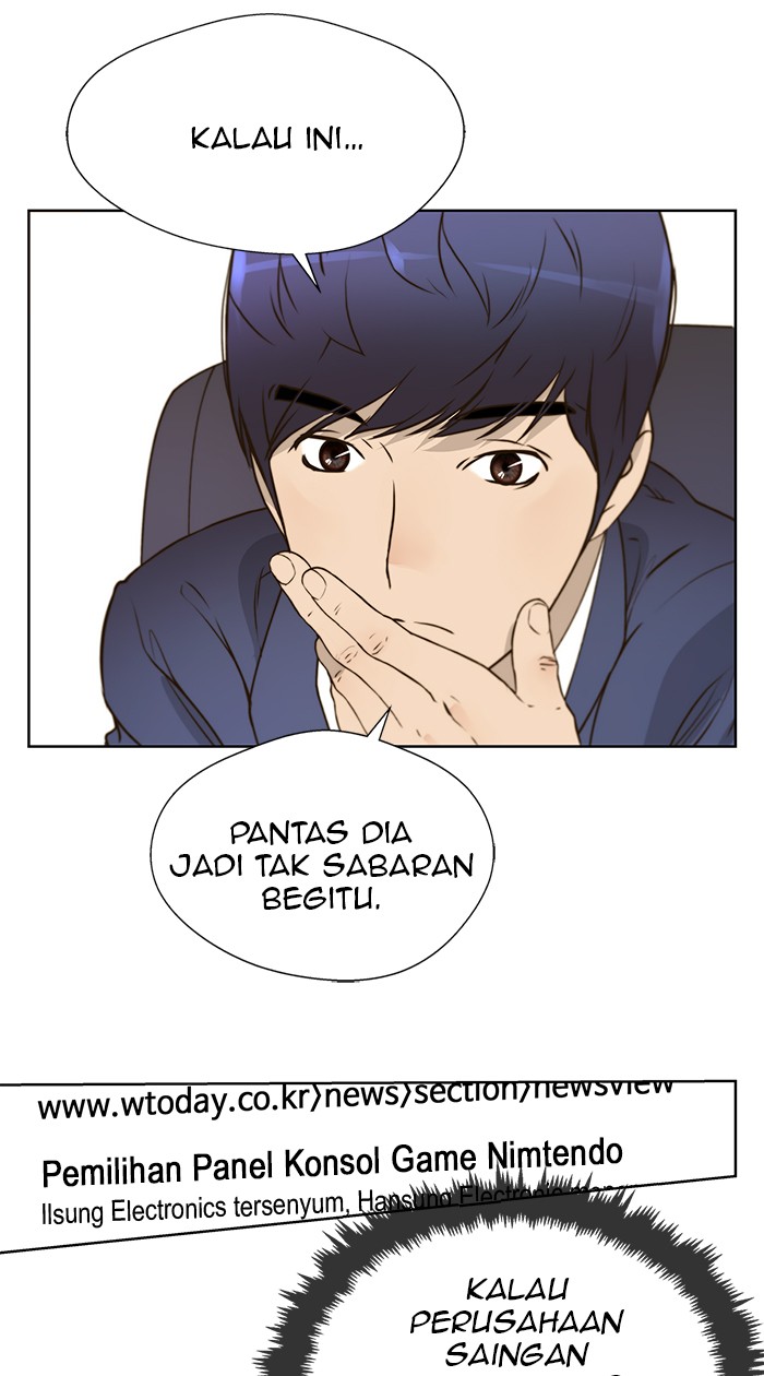 Read The Man ID Manga Online