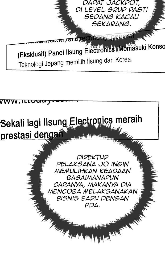 Read The Man ID Manga Online