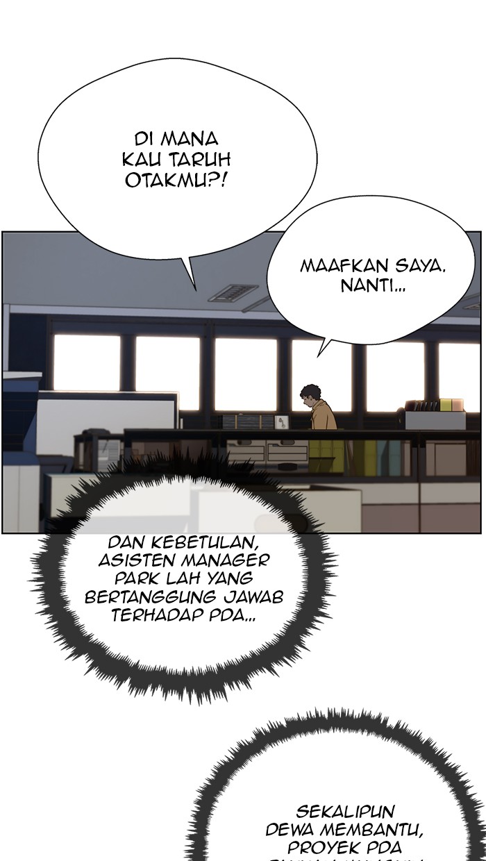 Read The Man ID Manga Online