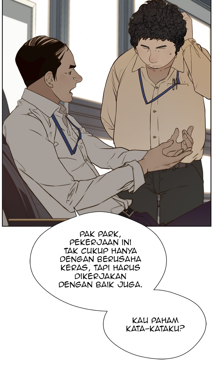 Read The Man ID Manga Online