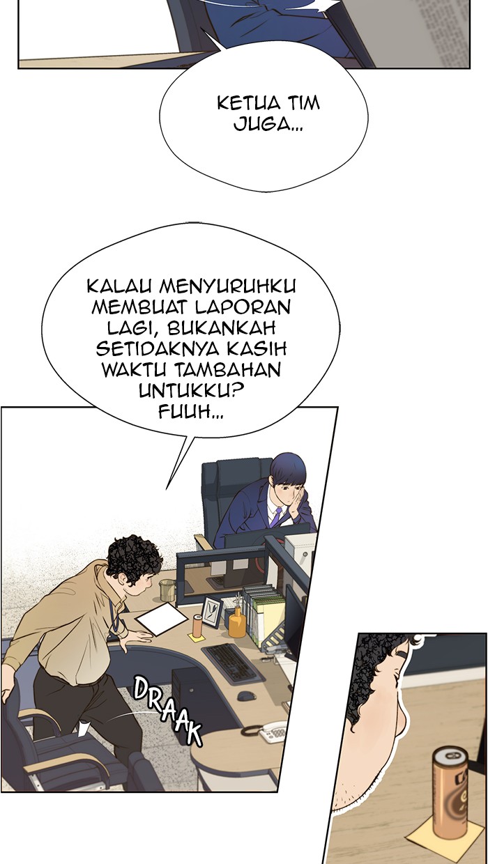 Read The Man ID Manga Online