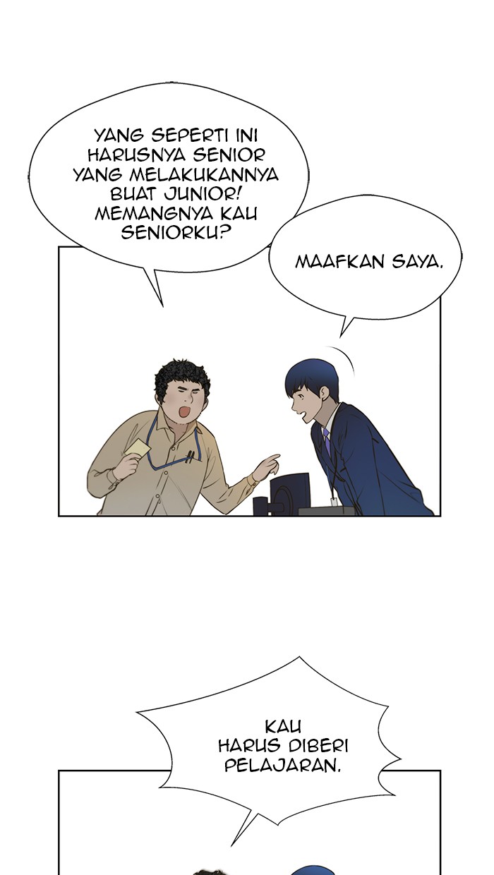 Read The Man ID Manga Online