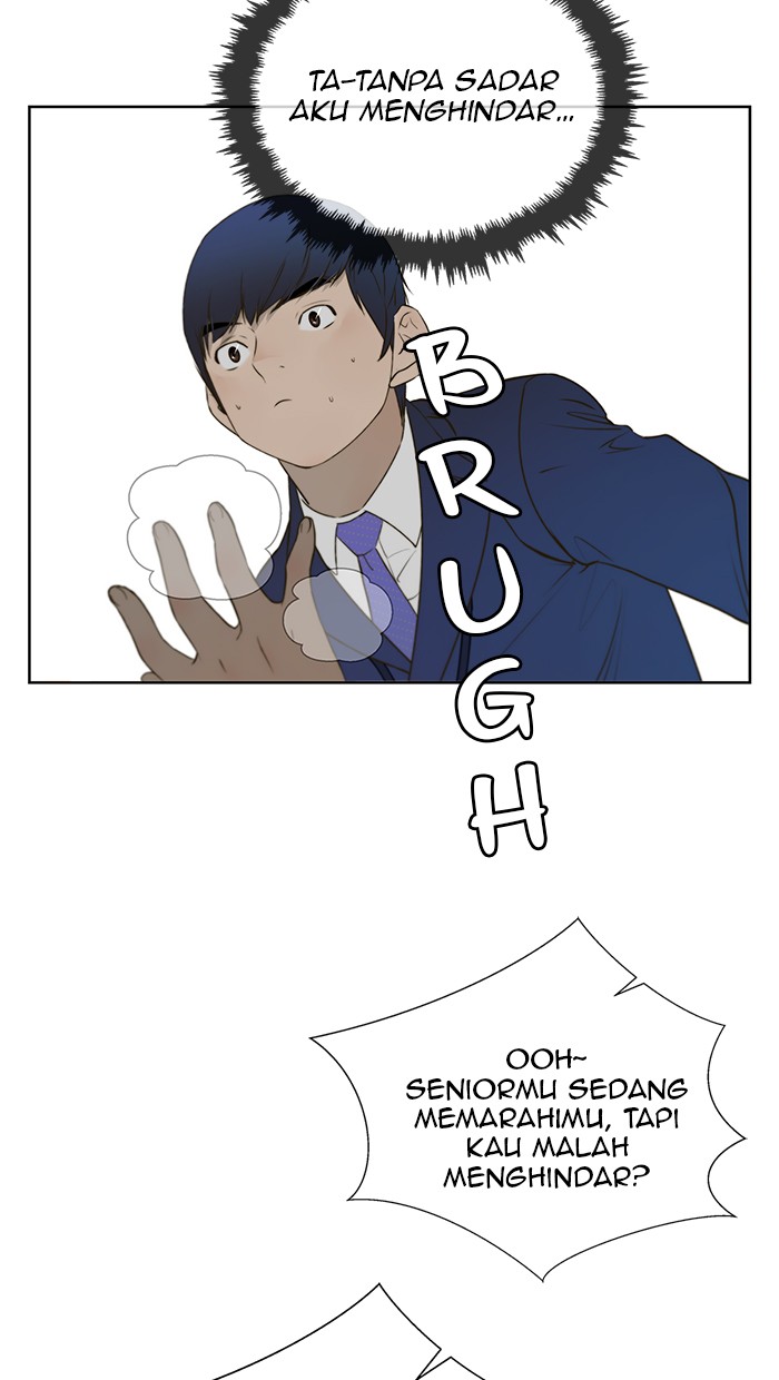 Read The Man ID Manga Online