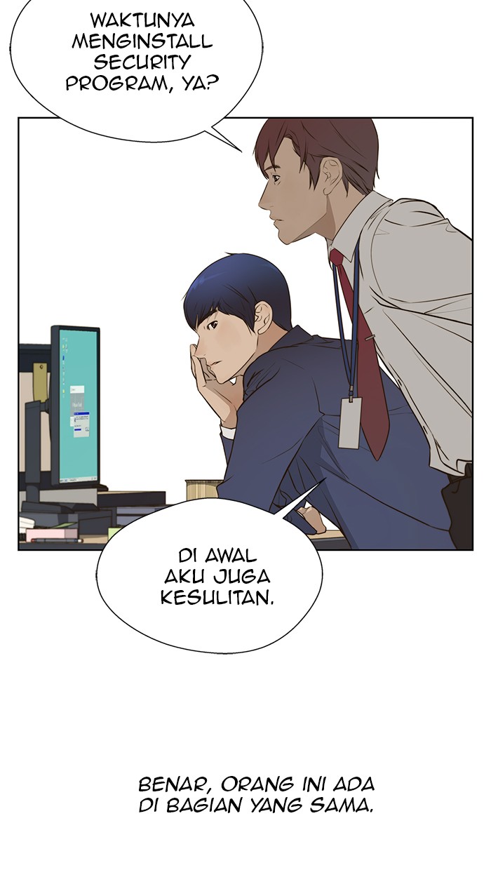 Read The Man ID Manga Online