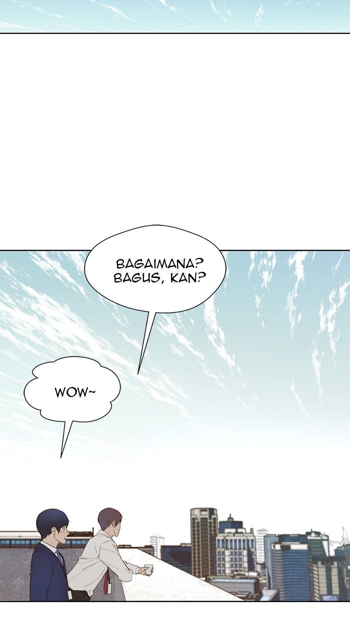 Read The Man ID Manga Online