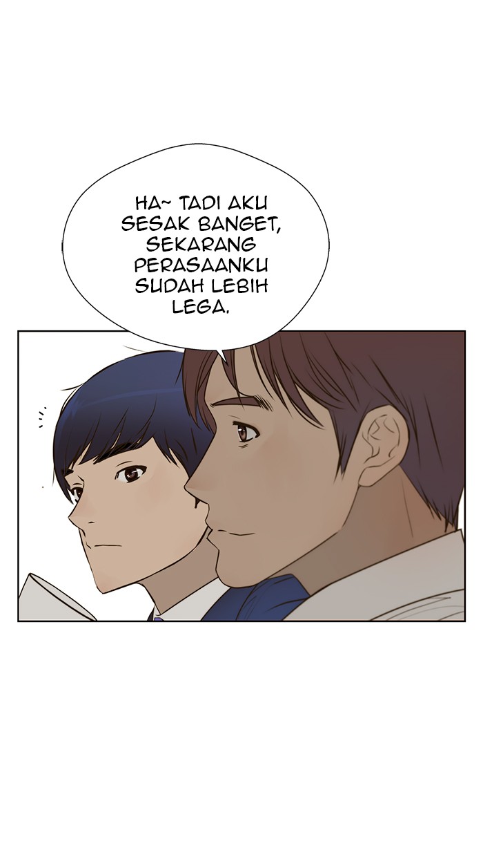 Read The Man ID Manga Online