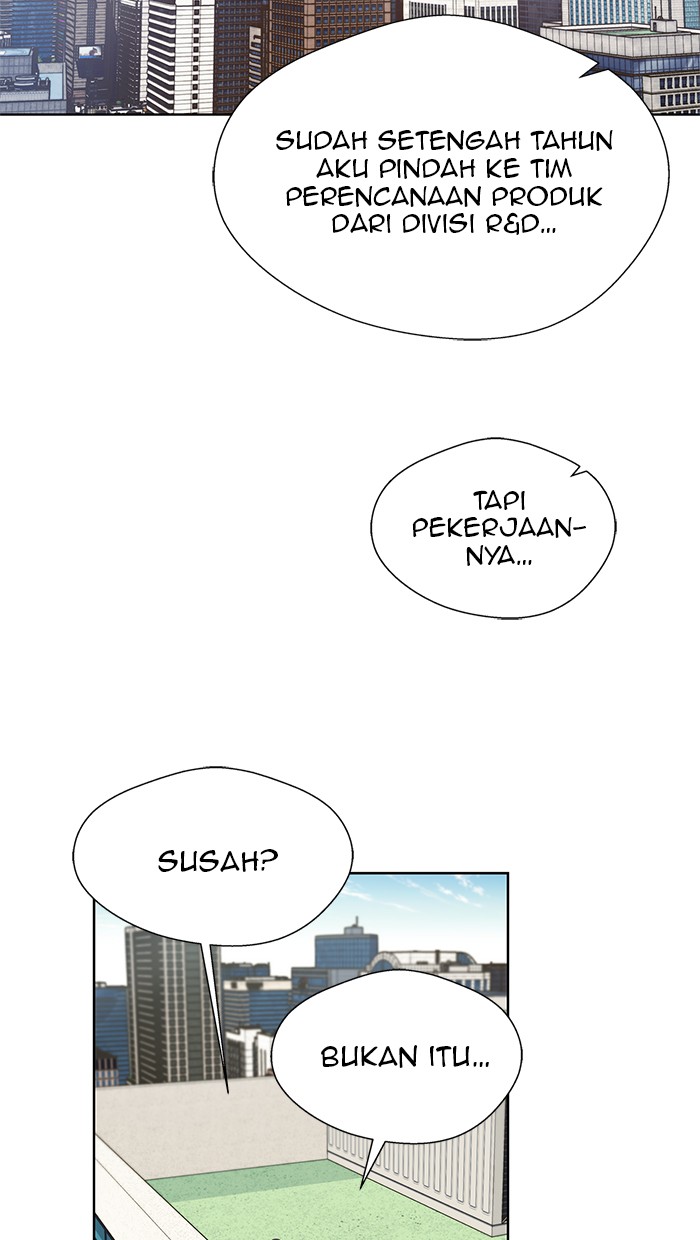 Read The Man ID Manga Online