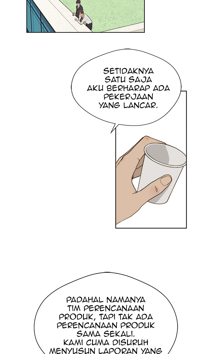 Read The Man ID Manga Online