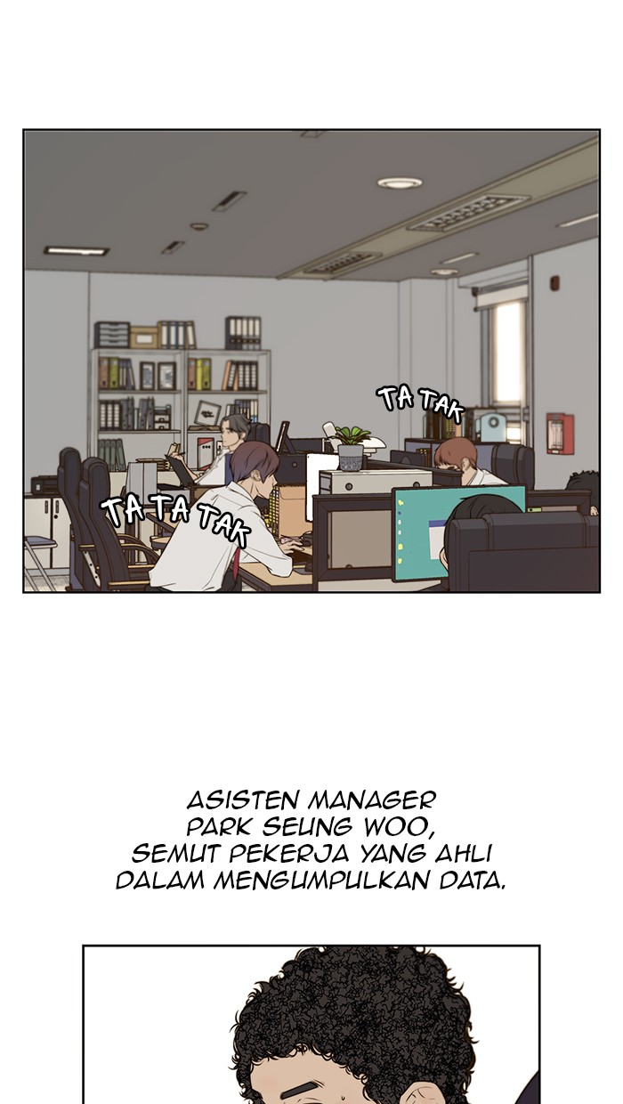 Read The Man ID Manga Online