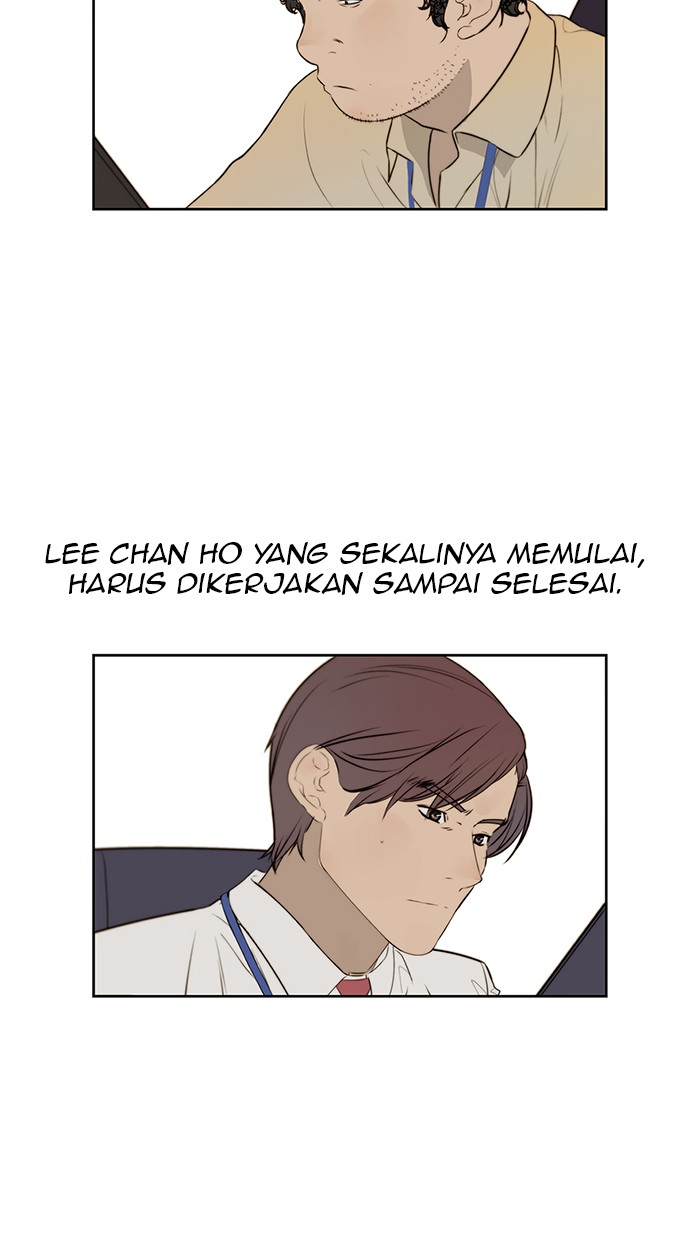 Read The Man ID Manga Online