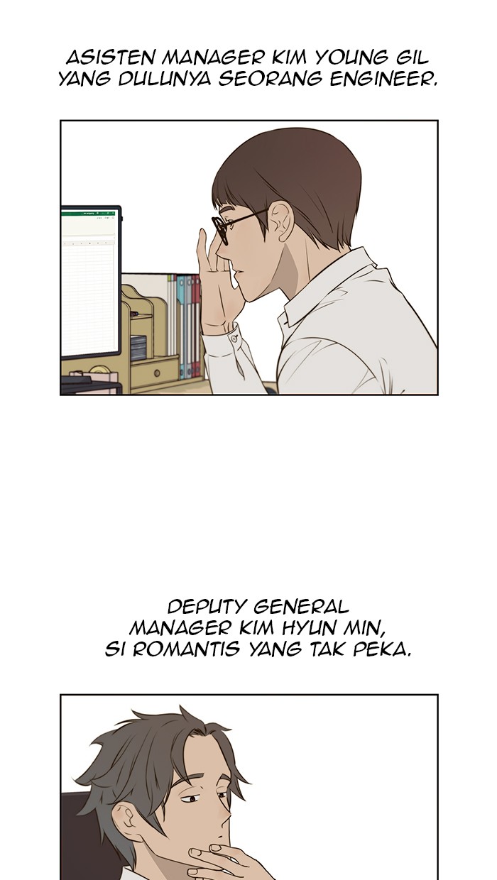Read The Man ID Manga Online