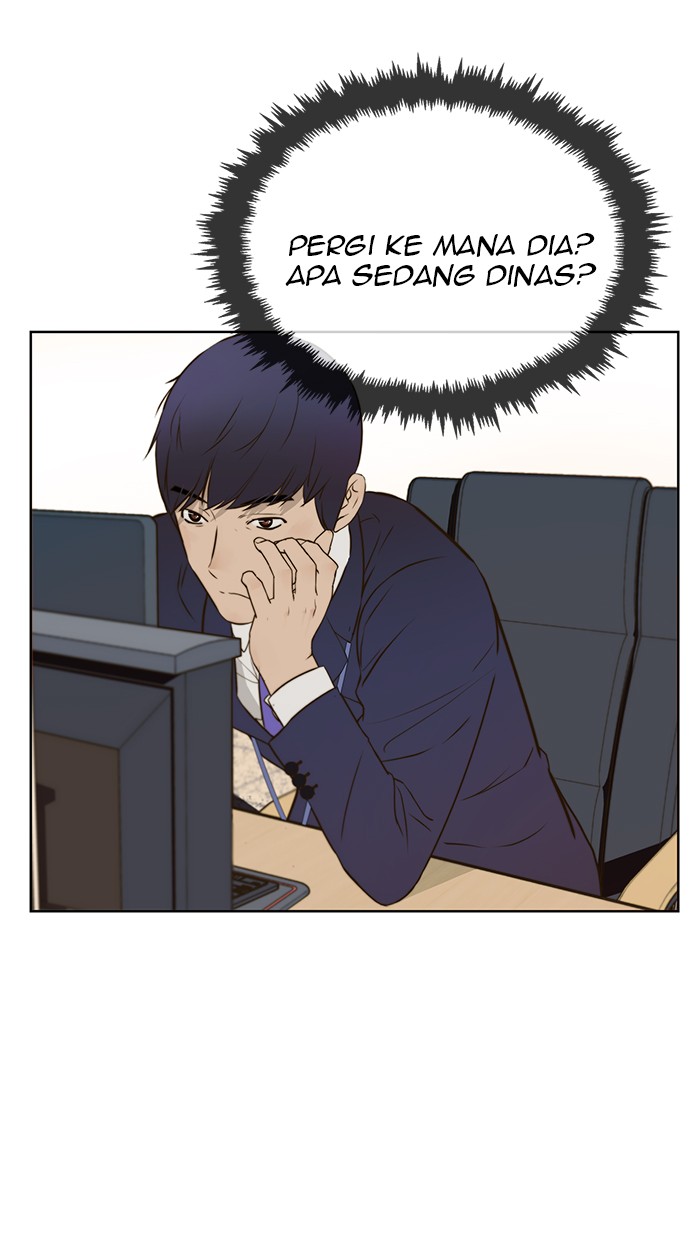 Read The Man ID Manga Online
