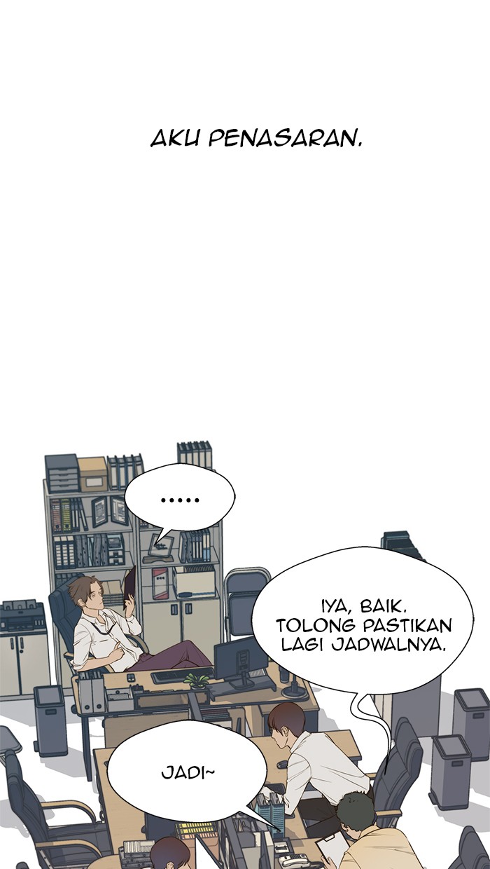 Read The Man ID Manga Online