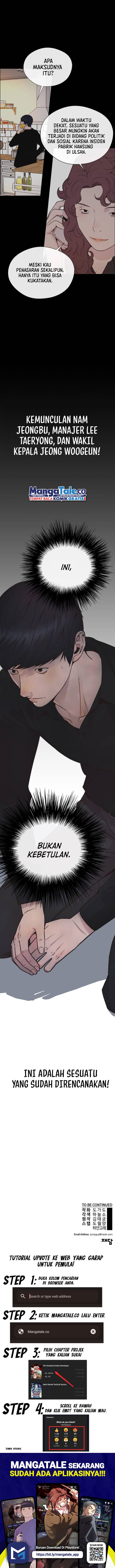 Read The Man ID Manga Online