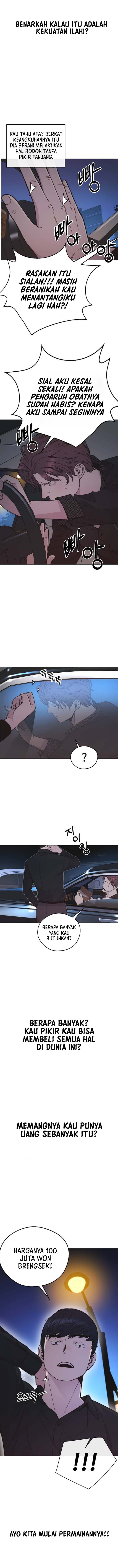 Read The Man ID Manga Online