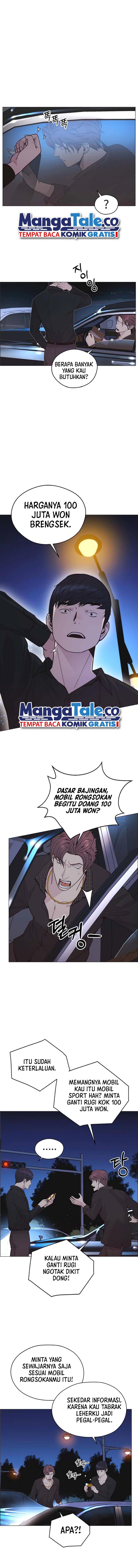 Read The Man ID Manga Online